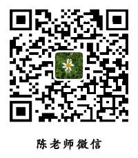微信.png